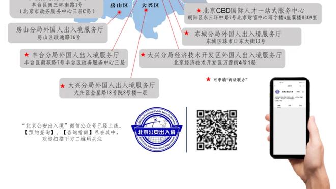 预测欧冠？亨利：我只关心阿森纳，所以直接说枪手冠军？